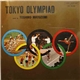 Toshiro Mayuzumi - Tokyo Olympiad